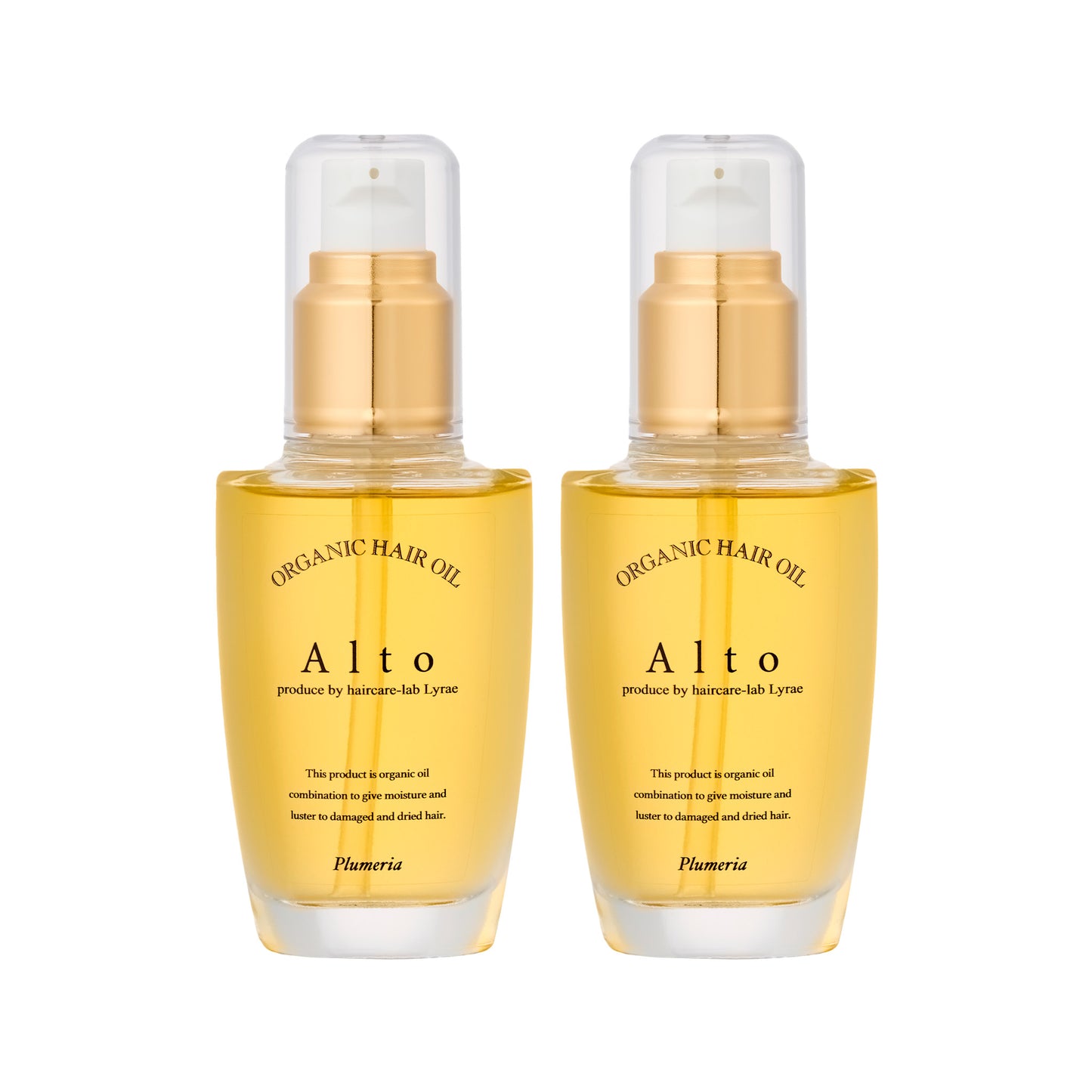 Altoオイル2個セット