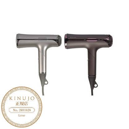 KINUJO Silk Premium Dryer