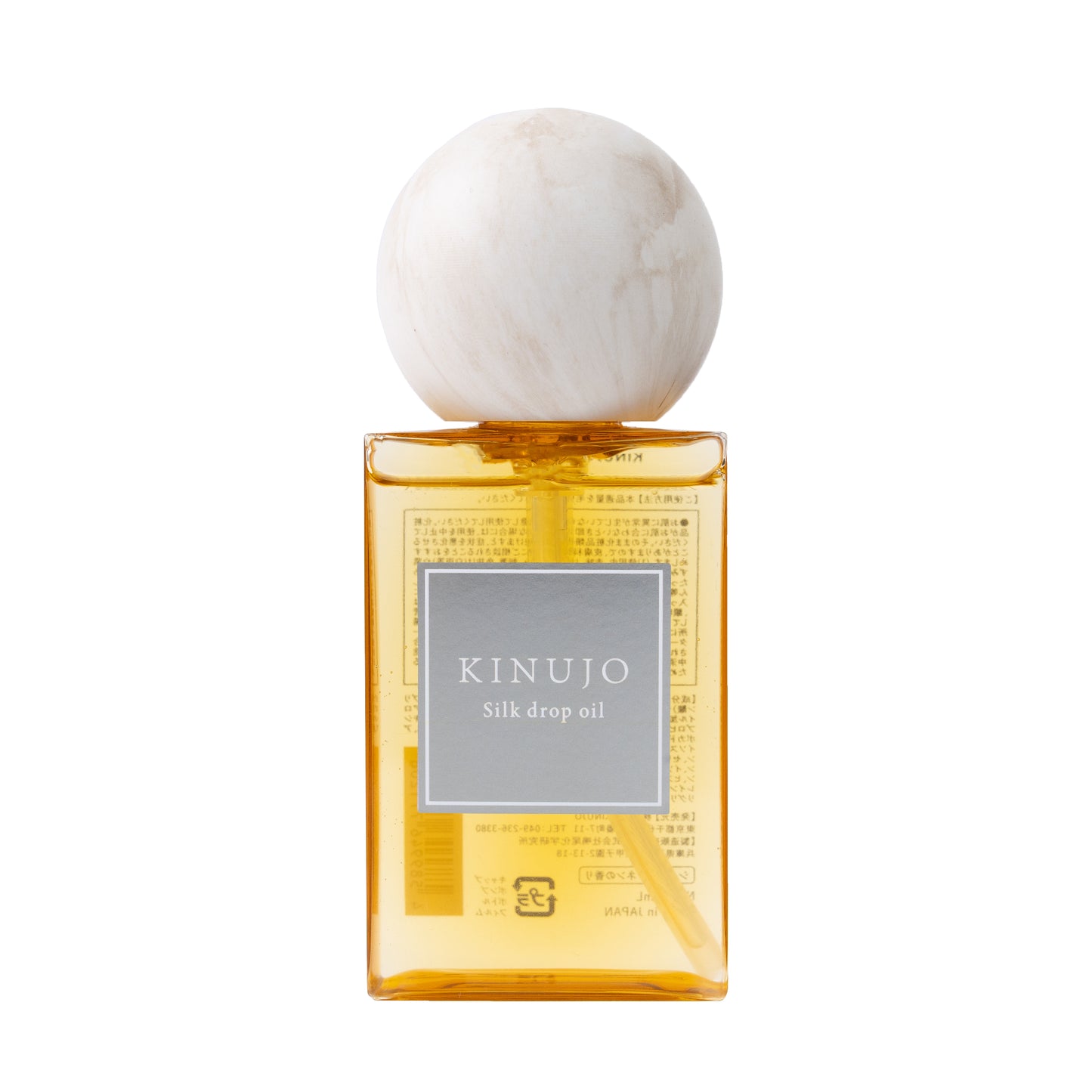 KINUJO Silk drop oil シルクドロップオイル