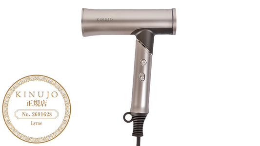 KINUJO Hair Dryer Voyage