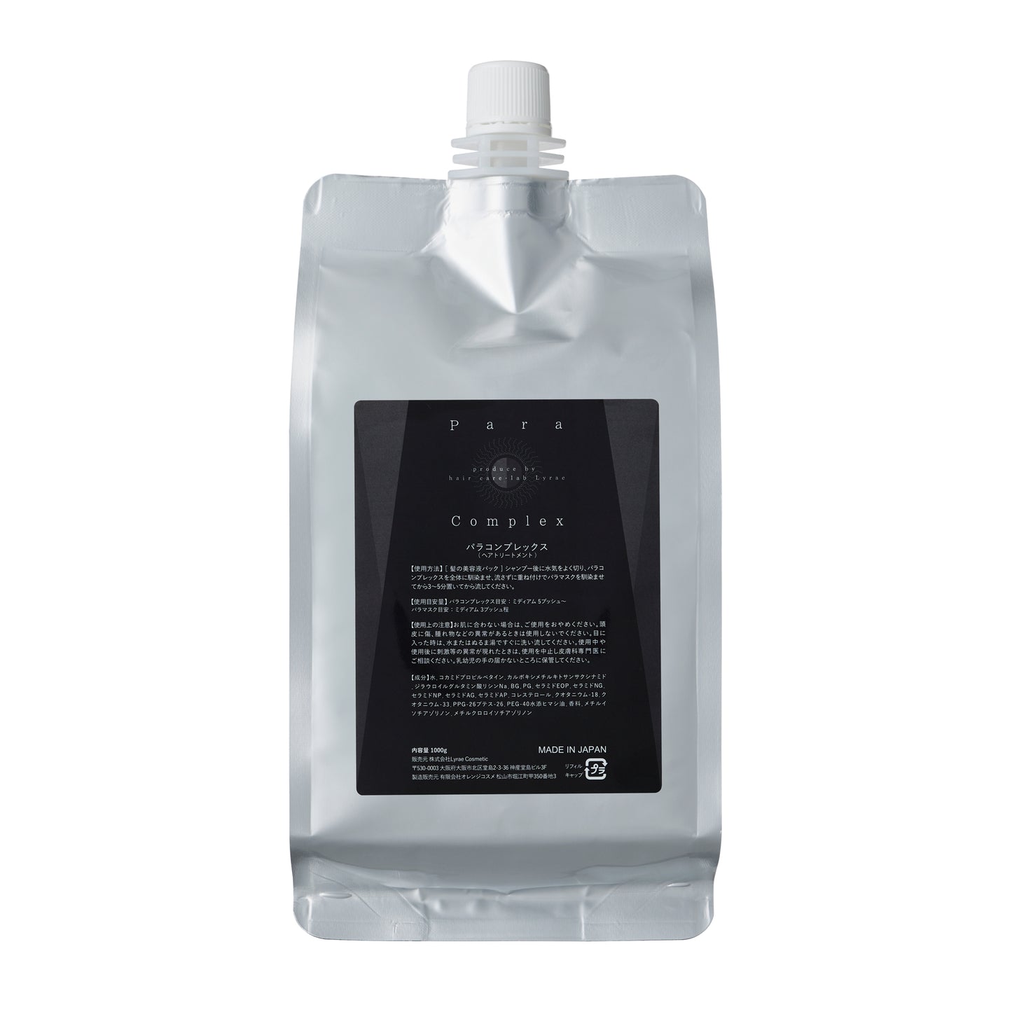 パラコンプレックス200ml