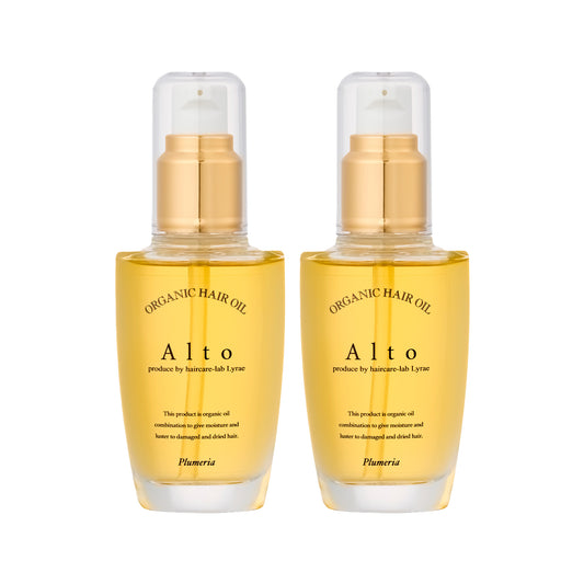 Altoオイル2個セット