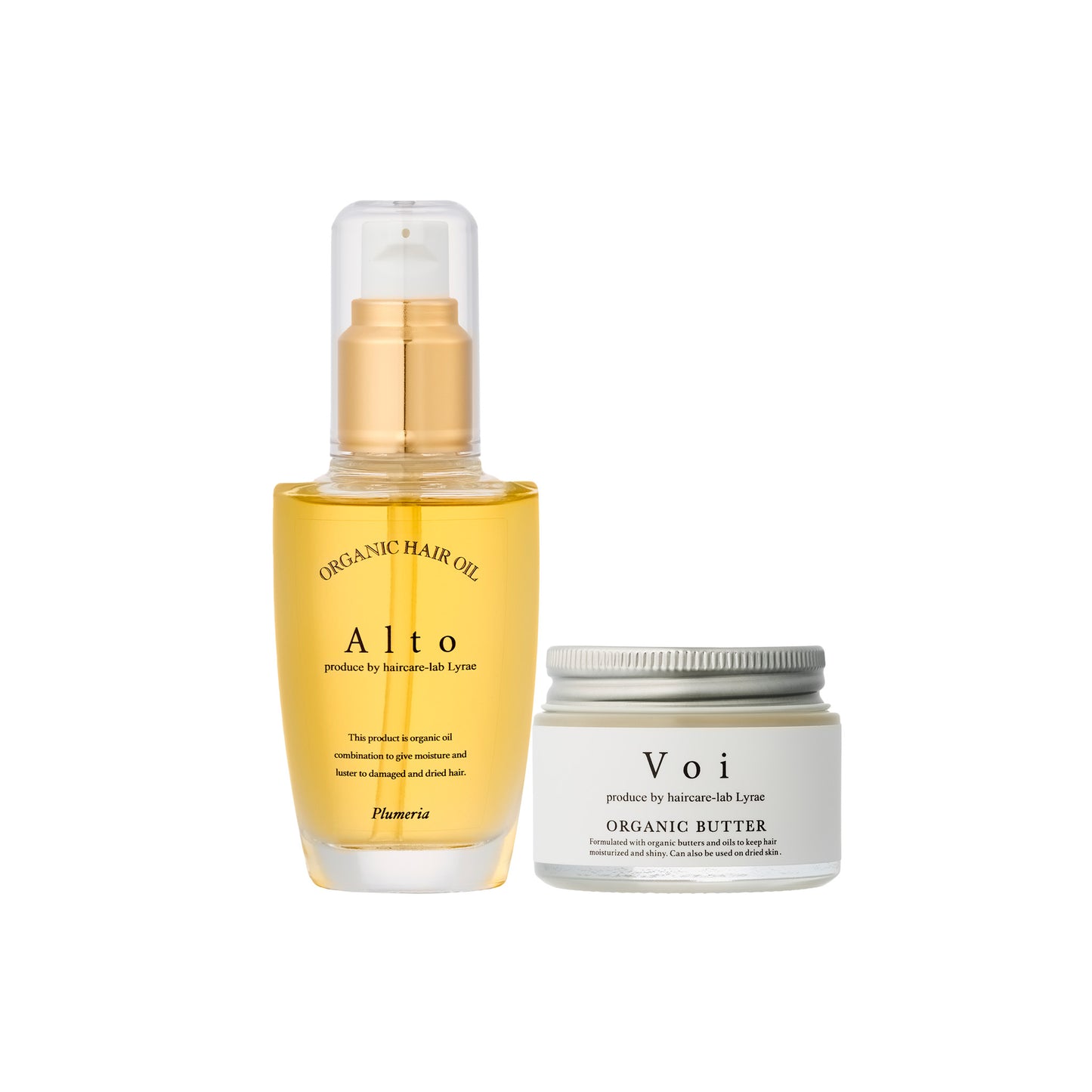 ヘアバームVoi＆Altoオイル【広がりパサつき解決セット】