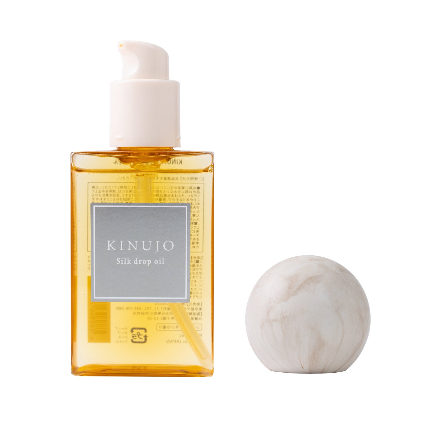 KINUJO Silk drop oil シルクドロップオイル