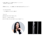 【店頭のみ】MAGNET HairPro Dryer0＋（マグネットヘアプロドライヤーゼロプラス）