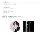 【店頭のみ】MAGNET HairPro Dryer0＋（マグネットヘアプロドライヤーゼロプラス）