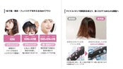 mous EREBRU（モウズ エレブラ）【送料無料】