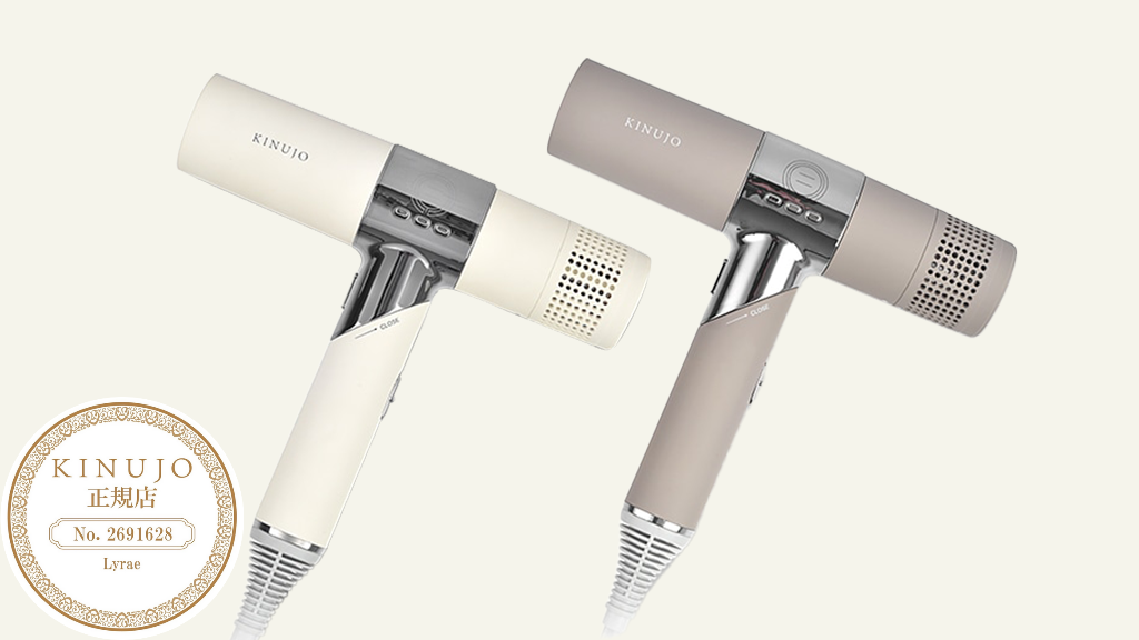 KINUJO Hair Dryer