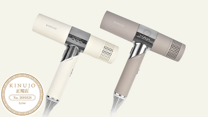 KINUJO Hair Dryer