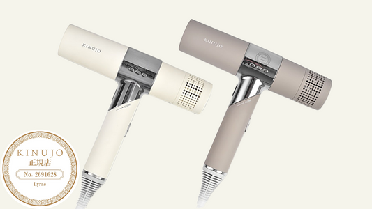 KINUJO Hair Dryer