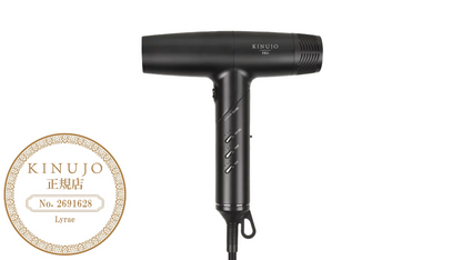 KINUJO Pro Hair Dryer