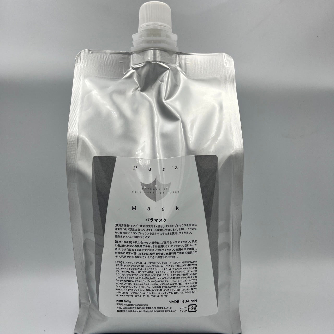 パラマスク200g